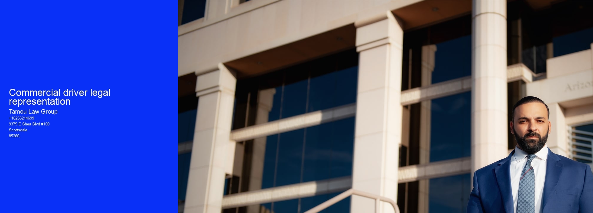 Commercial driver legal representation 