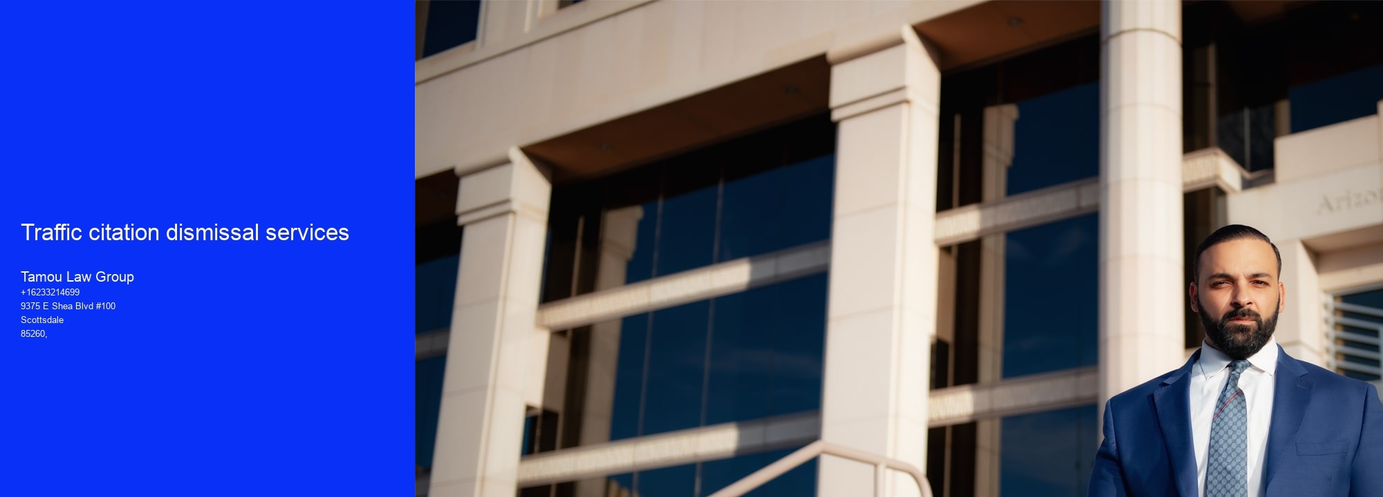 Traffic citation dismissal services 